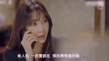 女团一代门面竟是《顶楼》隐藏王者,绝