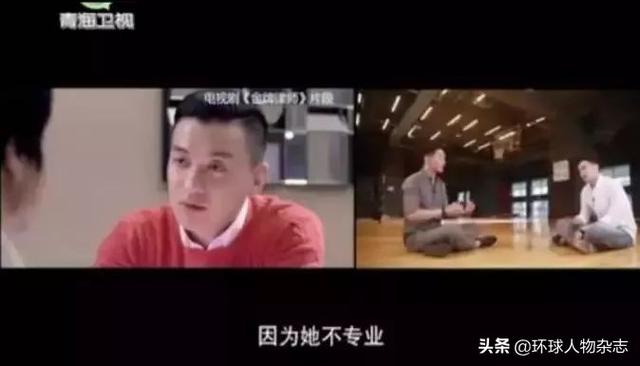 脸盲到绝望的朱丹,我们给你找了个台阶下……