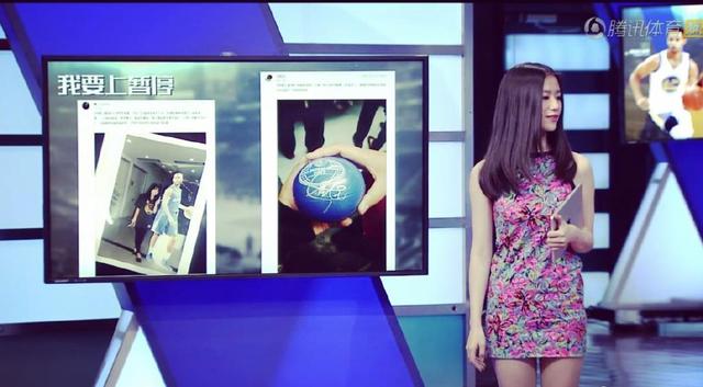 NBA女主播徐小溢私房照曝出，身材完美堪比平面模特