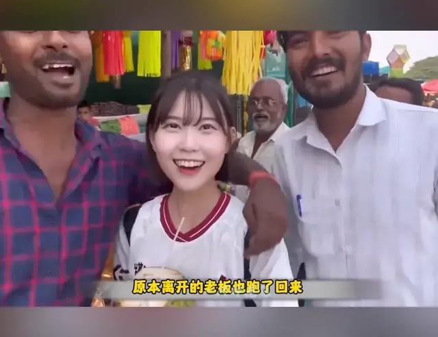 毁三观！韩国女主播到印度旅游被男子尾随露私处，评论区相当炸裂