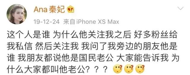 ins惊现“俄罗斯赫本”,靠颜值圈粉100w,网友:禁止整容