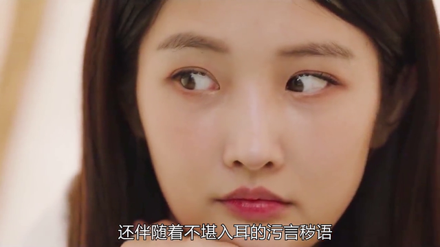 富二代绑架女主播拍视频发暗网,殊不知自己才是猎物