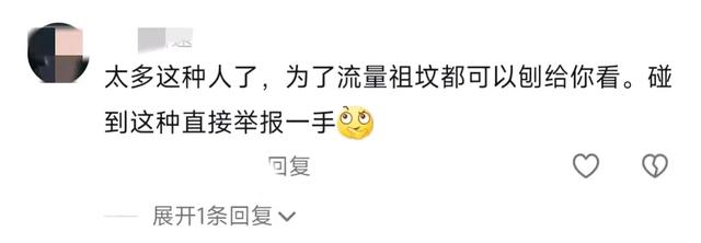 为了流量一幕惊心!她竟赤裸与猛兽拍照!