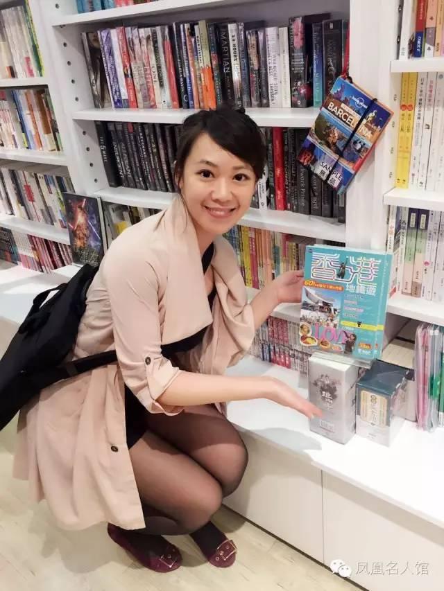 你好像很美味啊——凤凰美女主播+美食家+旅游达人李亚蒨
