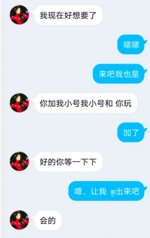 真实还原蛇心美女“十步勾引术”,喜欢看直播的男人一定要注意了!