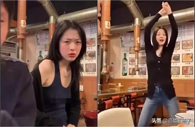 雪莉直播又走光?网友:迟早知道有这么一天