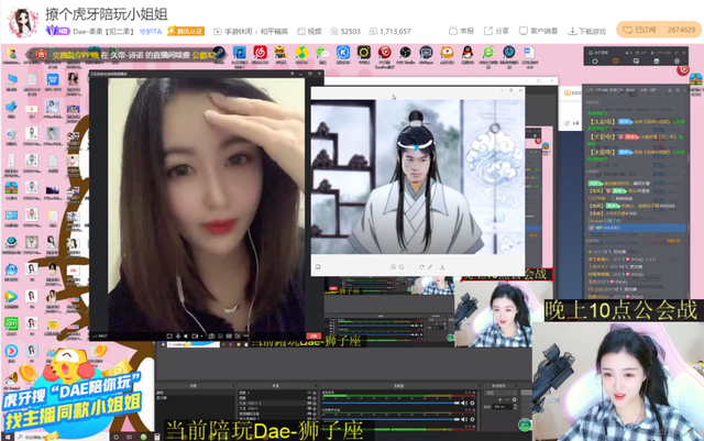 女主播也点陪？玩柔柔撩妹教学，人美声甜36E爆笑开车现场