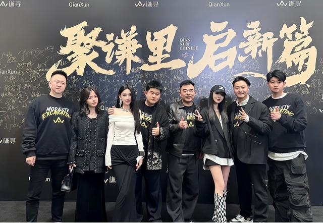 薇娅年会热舞,身材火辣,舞姿迷人,让人尖叫
