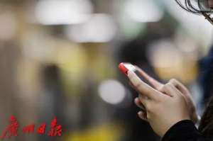 恐怖女主播下载(吓坏一堆APP正在“自动续费”甚至卸载了都没用……)