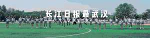 小米 女主播(神秘“女主播”刷屏武大学子朋友圈小米这次玩大了)