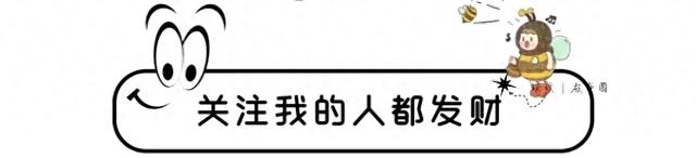 现役CBA明星球员的美女太太团,个个肤白貌美大长腿