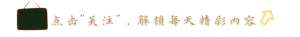 腾讯女主播有几个(惊艳11位腾讯体育美女主播身材爆表，比赛竟成配角？)