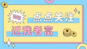 19岁女主播用鱚(新疆塔克拉玛干沙漠开始产珍珠了揭秘不可思议背后的震撼)