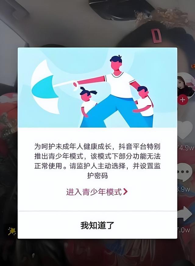 赵四媳妇直播带货紧身裤,丰腴身材太火辣了,粉丝纷纷为其点赞