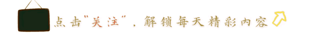 惊艳!11位腾讯体育美女主播身材爆表,比赛竟成配角?