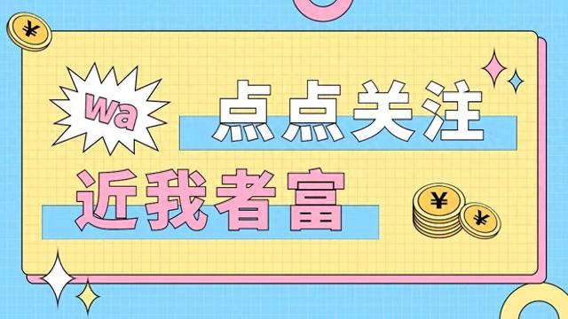 新疆塔克拉玛干沙漠开始产珍珠了!揭秘不可思议背后的震撼