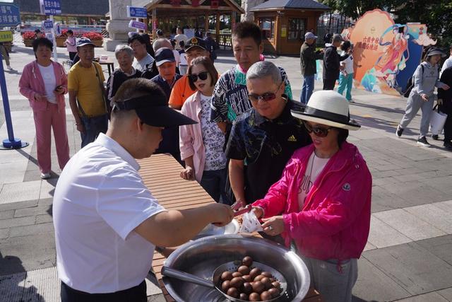 相约六鼎山·团圆过中秋 2024六鼎山中秋游园会文旅活动异彩纷呈 吸引八方游客纷至沓来