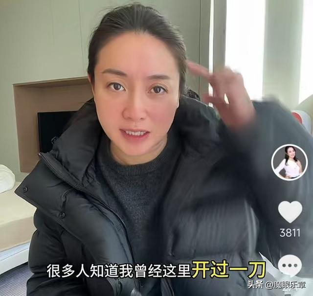 主持人丹丹45岁生日坦言:10年动过两次手术,好好善待自己的身体