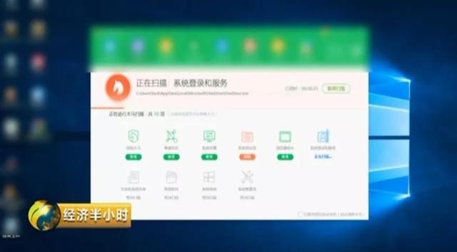 惊！这些网站主播年入上千万！只要登录，瞬间被黑客“控制”！