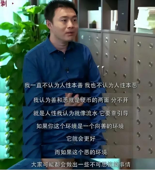 李佳琦直播间公开怼女助理:请别用你的三观,去要求整个世界