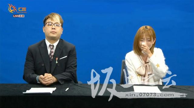 斗鱼主播郭mini直播发布会,痛哭流涕回应脱衣门真相称还没结婚
