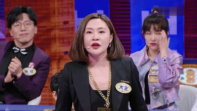 女星“大王”在节目向男友求婚,闺蜜杨紫周扬青毛不易围观送祝福