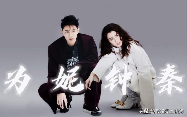 “敦煌仙女”哈妮克孜,自述:演丫鬟太美,演女一,自己想的太美