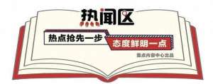 小鲸鱼美少女主播(热闻｜网红顾茜茜自曝“啥也不干日入超30万”网友：硕士博士看了流泪)