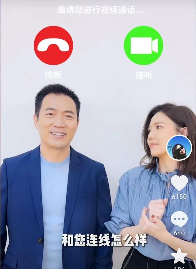 前央视美女主播现身世界杯,街头遇前同事,声音熟悉被猜是邵圣懿