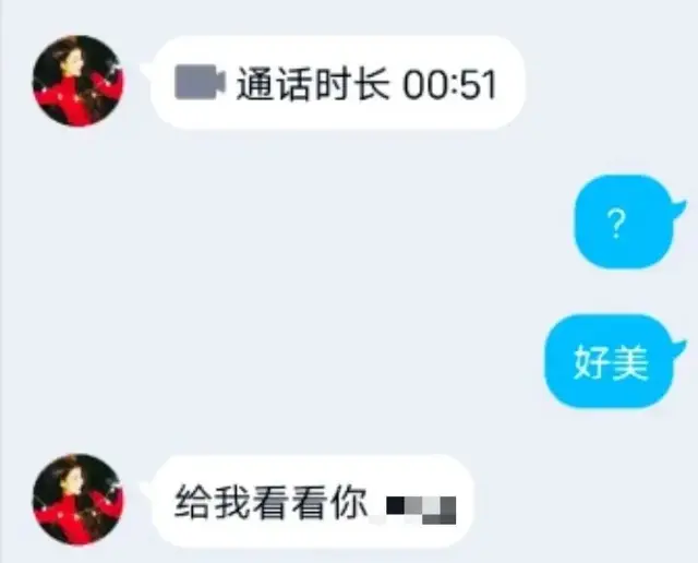 真实还原蛇心美女“十步勾引术”,喜欢看直播的男人一定要注意了!