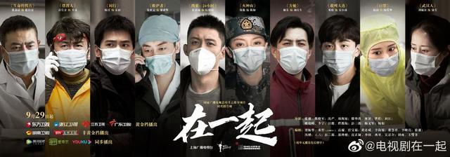 最新!上海围绕全面小康和建党百年主题,发布首批重点文艺创作项目39项