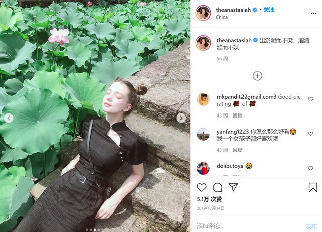 ins惊现“俄罗斯赫本”,靠颜值圈粉100w,网友:禁止整容