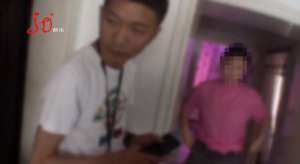 在线女主播视频福利(辣眼女主播自拍发“福利”，收3万多元网络打赏)