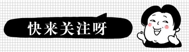 香港第一“妖女”,负面新闻满天飞,如今却高调回归,直播带货