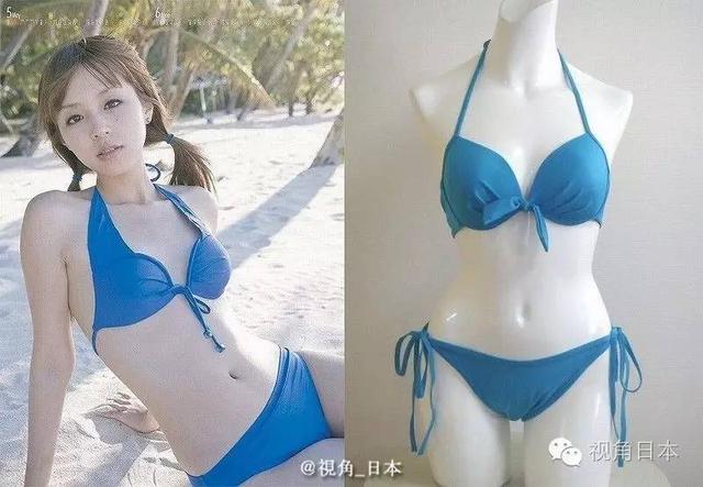 趣闻 被猫强吻的狗&日本央视女主播衣服反穿 等