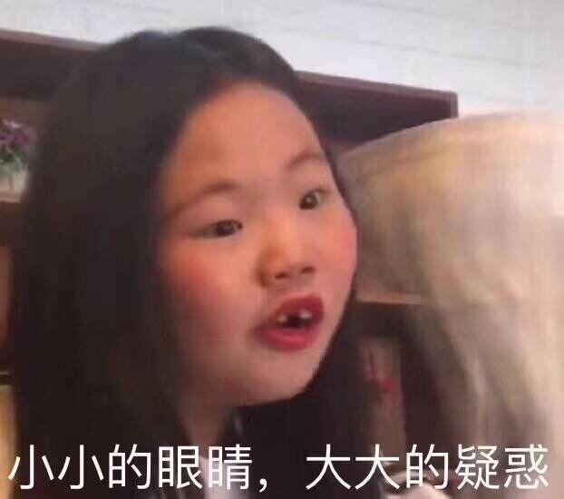 曾经中国最牛的LOL战队!号称60亿粉丝,如今居然沦为女团陪练?