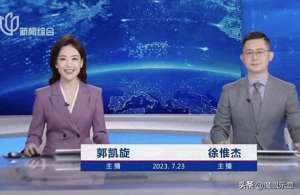 上视新闻女主播(27岁美女主播郭凯旋亮相《新闻报道》，她竟是印海蓉的“徒弟”)