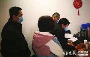 蜜桃女主播视频(“蜜桃直播”5名主播传播低俗内容，济南涉事公司被查处)