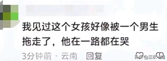 8岁女孩失踪后续,摊贩提供新线索,舅舅发声,父母或成最大疑点