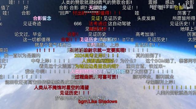 童年的“纸飞机”,现在终于……