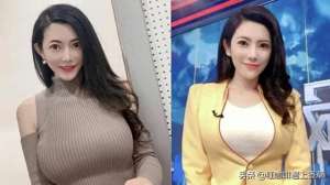 美女主播动态图(女主持人马荔，网名超级玛丽长相甜美，身材前凸后翘，丰胸大臀)
