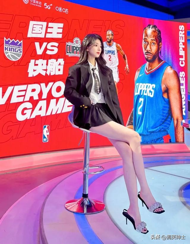 顶级女主播！这腿是真无解