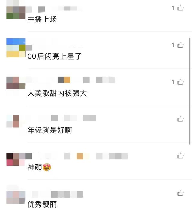 上海首位00后新闻女主播杨千,嗓音酷似王菲,全网粉丝数百万