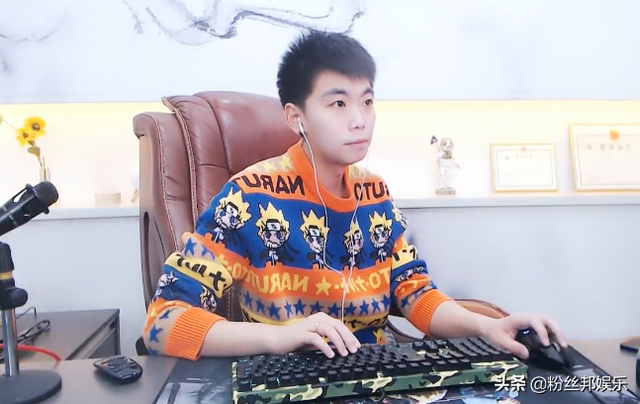 赵小磊的“神奇”之处,招YY粉丝喜爱,无论怎么携程都不掉人气