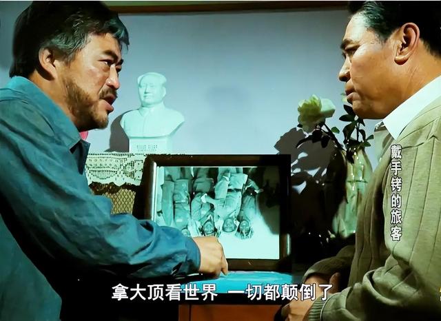 倪萍:著名演员于洋的一句话,改变了我的命运