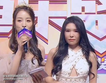 B站某女主播也翻车了?本人曾炫耀:我就拿我这点姿色当回事