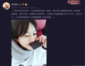 lol女主播卡卡(LOL女主播卡卡直播赚)