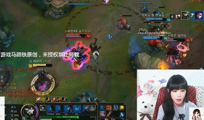LOL女主播玩狮子狗要大杀四方！到底谁欺负谁？