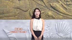 斗鱼深圳女主播(从志愿者到糕点师再到讲解员 斗鱼主播肖淑洁赞叹公益之行温暖有爱)
