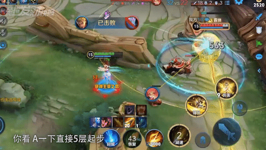正式服10分钟6神装？黄刀艾琳新玩法？XYG下场验证